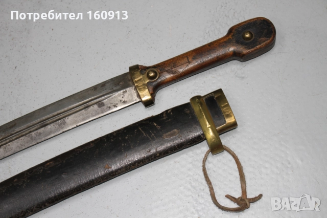 Оригинален Руски Бебут обр.1907. Маркиран 1911г., снимка 4 - Антикварни и старинни предмети - 52048419