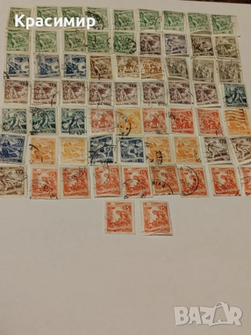 ПОЩЕНСКИ МАРКИ Югославия 