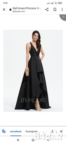 Нова бална рокля , снимка 14 - Рокли - 42123906