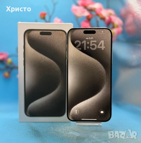 Apple iPhone 15 Pro Max, 256GB, 5G, Natural Titanium  , снимка 4 - Apple iPhone - 54359860
