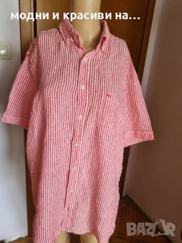 Ленена мъжка риза Brax, размер М/L