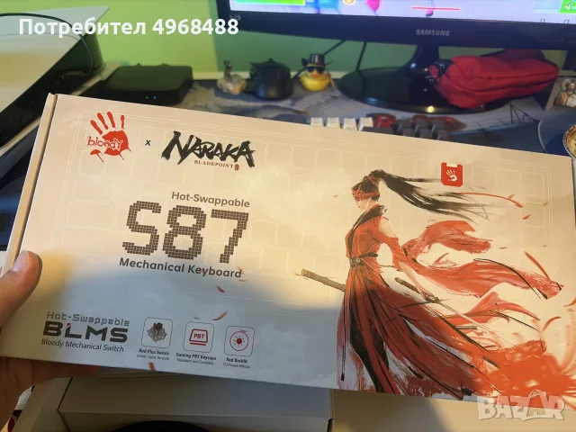продавам сетъп PS5, снимка 8 - PlayStation конзоли - 56347560