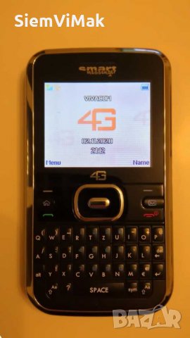 4G System Smart Messenger 