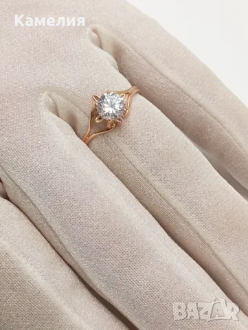 Руско злато , снимка 8 - Пръстени - 48189025