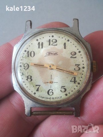 Мъжки часовник ЗИМ. Сделано в СССР. Vintage watch. Механичен механизъм, снимка 2 - Мъжки - 39267568