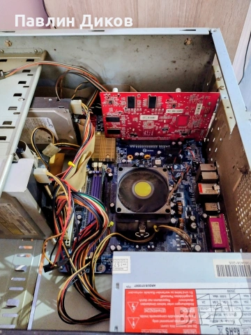 PC AMD Semron Windows XP-работещ!, снимка 2 - Геймърски - 53121360