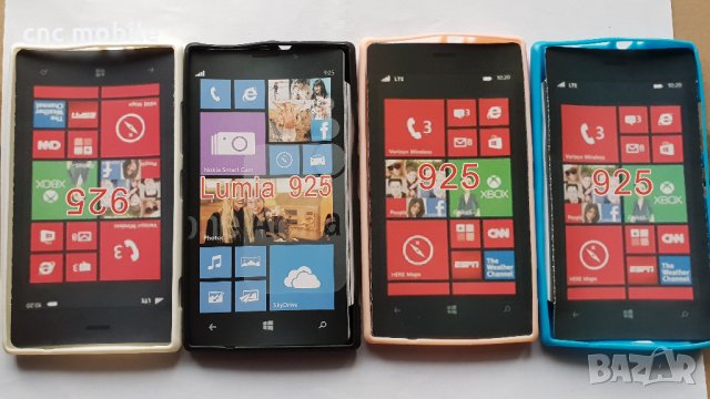 Nokia Lumia 925 - Nokia 925 калъф тип тефтер , снимка 3 - Калъфи, кейсове - 34019191