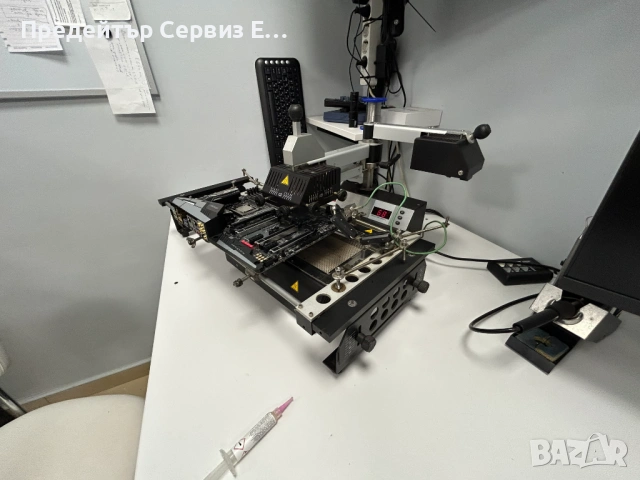 Продаавам инфраред станция Ersa IR550A за BGA, снимка 2 - Друга електроника - 53295458