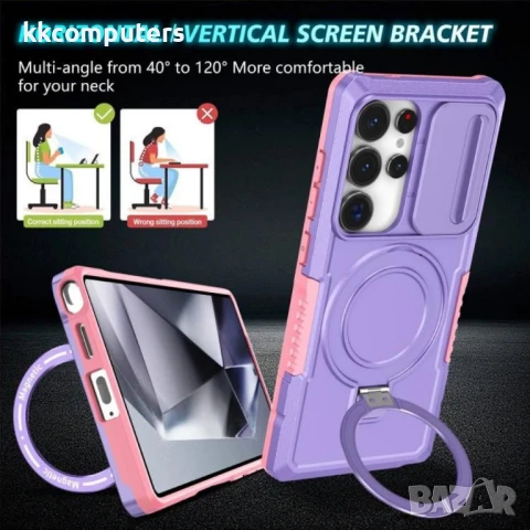 Samsung Galaxy S25 Ultra Удароустойчив Ring Holder MagSafe/ PC + TPU Калъф и Протектор, снимка 6 - Калъфи, кейсове - 51427157