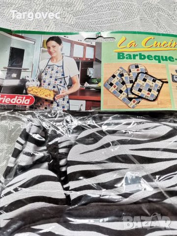 Кухненски комплект, снимка 2 - Прибори за хранене, готвене и сервиране - 42310062