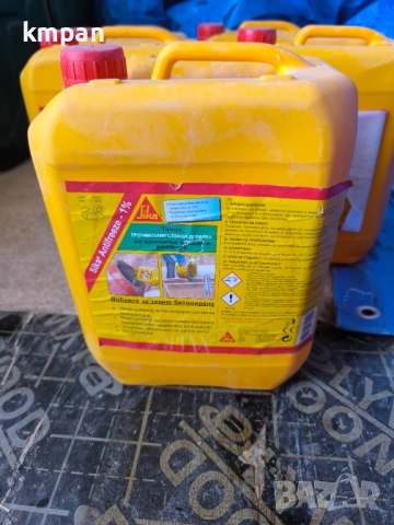 5 туби добавка за зимно бетониране Antifreeze по 5кг., снимка 2 - Други - 51724504