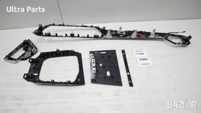 Оригинални декоративни лайстни табло и конзола BMW G23 G20 G26 G83 5A0F071, 5A0F074, 5A0F072, снимка 8 - Части - 50377113