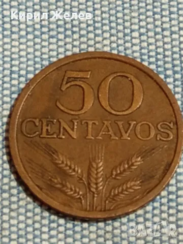 Четири монети от цял свят ПОРТУГАЛИЯ, ГЪРЦИЯ, ФРАНЦИЯ, НИДЕРЛАНДИЯ за КОЛЕКЦИЯ 49792, снимка 2 - Нумизматика и бонистика - 48944249