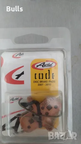 метални накладки за code