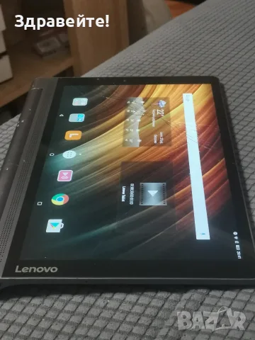 Таблет Lenovo Yoga Tab 3 YT-x703l, снимка 5 - Таблети - 56195478