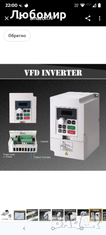 Комплект CNC шпинделен мотор, 220V, 1.5KW, ER16, въздушно охлаждан квадратен шпинделен мотор CNC , снимка 11 - Други инструменти - 50842437