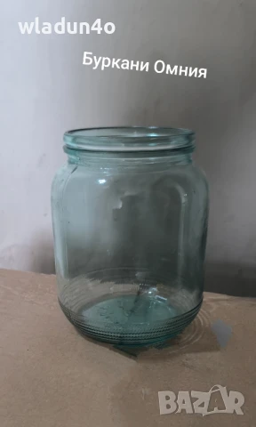 Буркани на винт ,Омния ,средни-0.30лв/бр, снимка 3 - Буркани, бутилки и капачки - 50839840