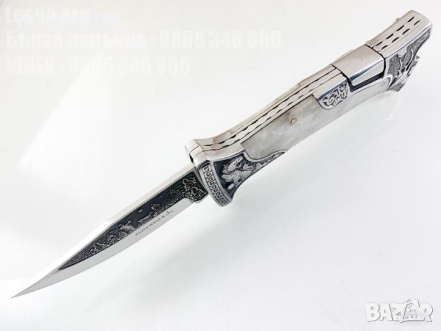 Руски ловен сгъваем нож с кожен калъф гравиран елен и ловец  100х230 мм, снимка 7 - Ножове - 40770204