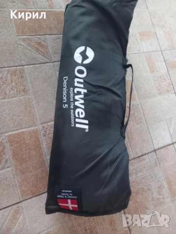 Пет местна палатка /denison autwell 5/плюс всичко необходимо за къмпинг, снимка 13 - Палатки - 50758726