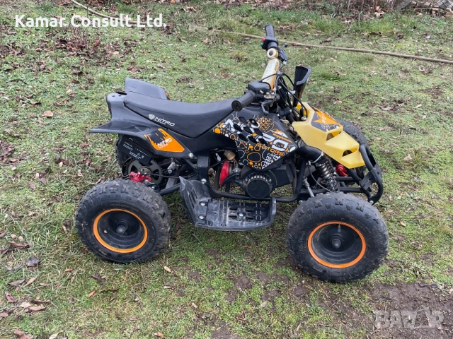 Детско бензиново ATV Nitro Repti