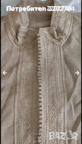 Мъжка риза с бродерия и риза с гайтани., снимка 14 - Ризи - 42713599