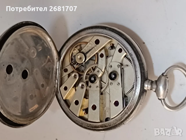 джобен сребърен часовник , снимка 7 - Джобни - 51193928