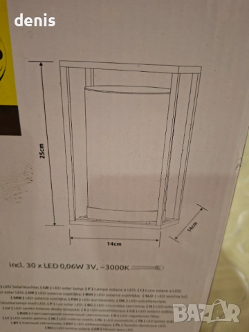 Лед фенер за декорация, снимка 7 - Декорация за дома - 52931263