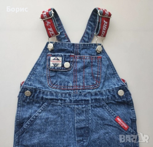 Детски Гащеризон - 12м - 80см, снимка 3 - Бебешки гащеризони - 53379997