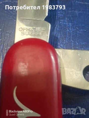 Многофункционален Victorinox Swiss с минимални следи от употреба., снимка 4 - Ножове - 50766962