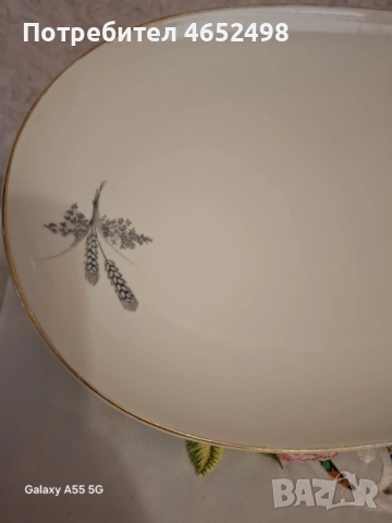 Плато /български порцелан, снимка 6 - Чинии - 52496599