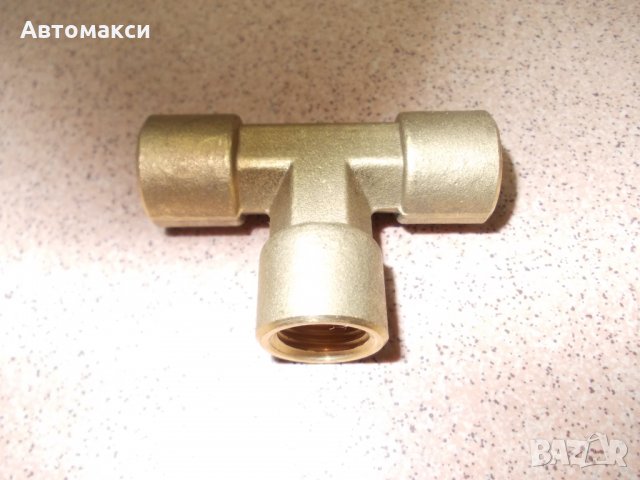 Тройници за маркучи със вътрешна резба 1/4"