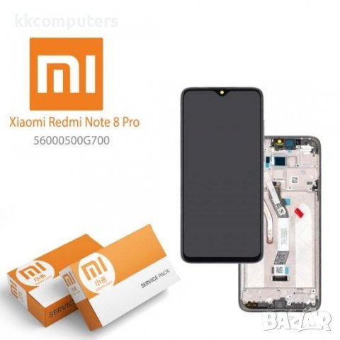LCD Дисплей за Xiaomi Redmi Note 8 Pro (2019) 56000500G700 / Тъч скрийн / Рамка / Tarnish (Графит) /