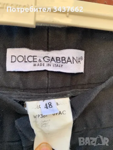 Панталон D&G, снимка 4 - Панталони - 50305807