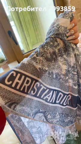 Бански бикини Диор*С,М,Л dior, снимка 13 - Бански костюми - 48457400
