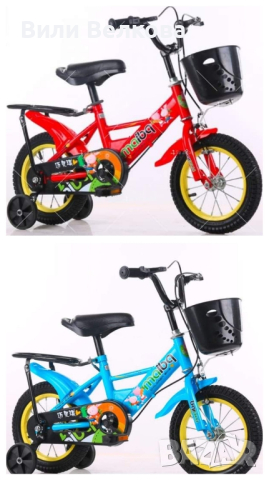🚲За най-малките🚲 
 Детски велосипед🚲 Маibeki с кош в предната част - С BIKE 4 , снимка 2 - Детски велосипеди, триколки и коли - 44741204