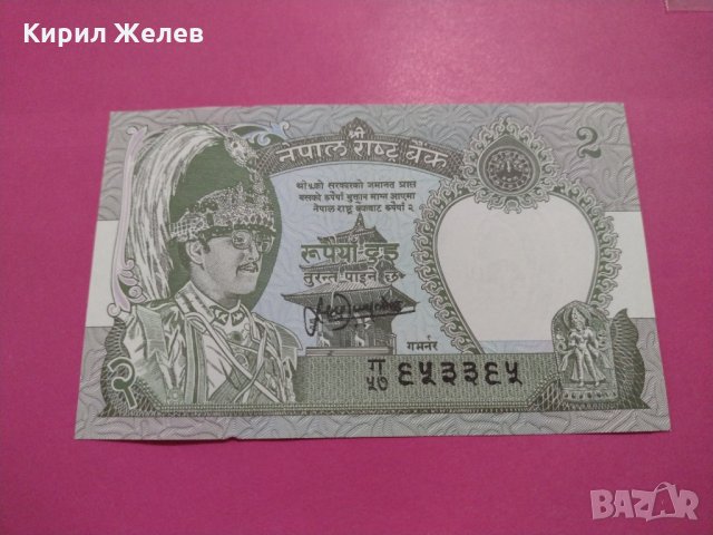 Банкнота-15782