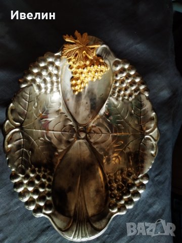 позлатена метална купа в стил арт деко, снимка 3 - Антикварни и старинни предмети - 29571155