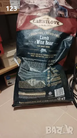 Суха храна за куче  Carnilove Lamb & Wild Boar Adult 7кг, снимка 2 - За кучета - 56221837