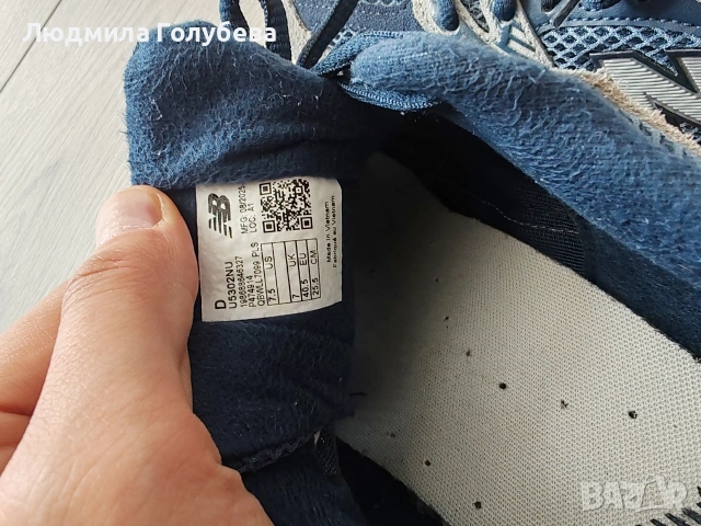 маратонки , снимка 3 - Маратонки - 53927246