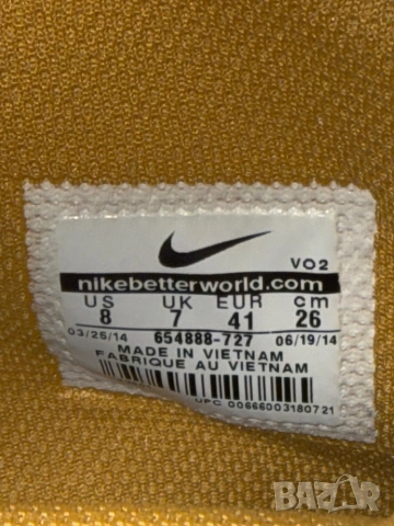 Nike Hoodland Suede, снимка 5 - Маратонки - 54061528