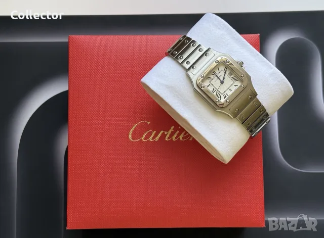 Cartier Centillion 