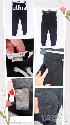 Четири различни броя / XS / M - Долнище "H&M", "Kenvelo" и "Bik Bok" , снимка 15 - Спортни екипи - 53923905