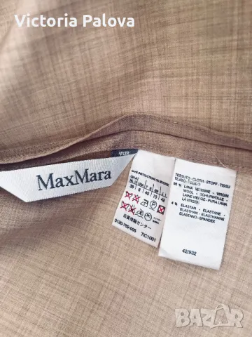 MaxMara LUXURY сако wrap, ново, снимка 3 - Сака - 47306333