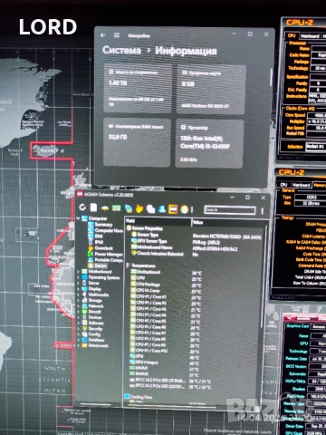 Геймърски i5 13400f, RX 6600 XT 8GB, RAM 32GB DDR5 5200, SSD 1.5TB NVME, снимка 6 - Геймърски - 54194918