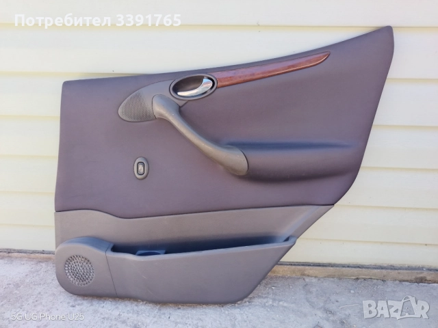 Кори за врати на Мерцедес А класа до 2004г, снимка 5 - Части - 51858646