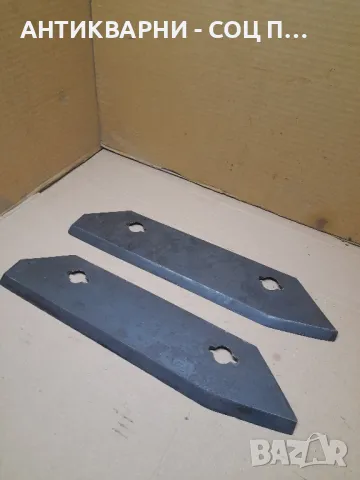 Комплект От Два Броя Стари Ковани Лемежи За Плуг.