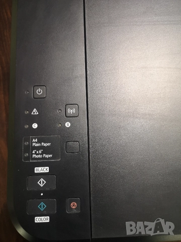 Принтер Canon Pixma MG3650, снимка 3 - Принтери, копири, скенери - 52722286
