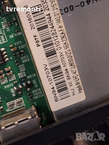 Main board BN41-02443A BN94-10703V SAMSUNG UE40JU6050U 40inc DISPLAY CY-GJ040HGLVDH, снимка 2 - Части и Платки - 47518185