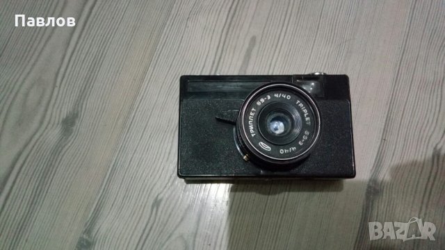 Съветски фотоапарат