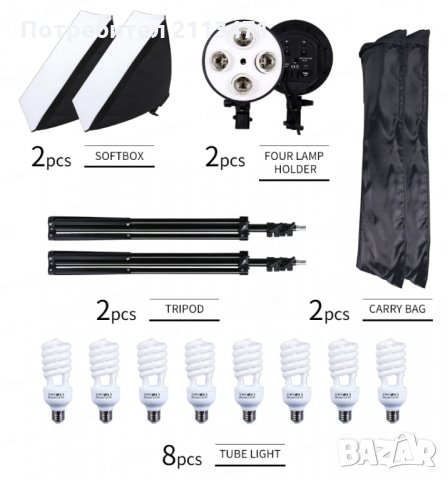 Софтбокс / Постоянно осветление за фото студио / Студийно осветление, снимка 3 - Светкавици, студийно осветление - 30486446